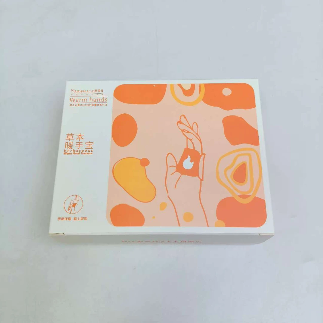 66675  玛雪儿草本暖手宝暖手贴（2026.11.28前使用）