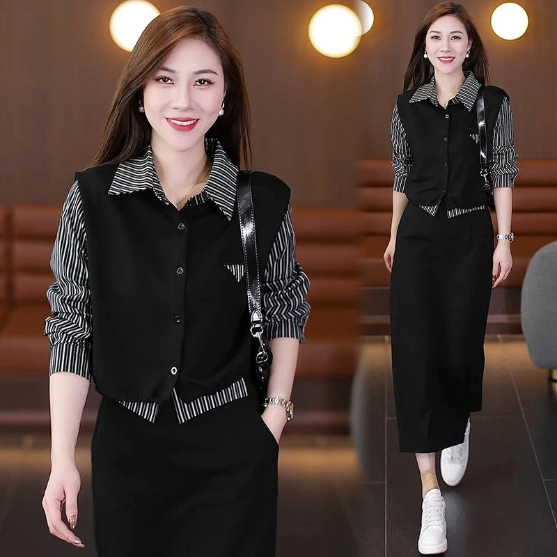【有间】 时尚套装裙女秋季显瘦条纹拼接假两件衬衫半身裙两件套潮