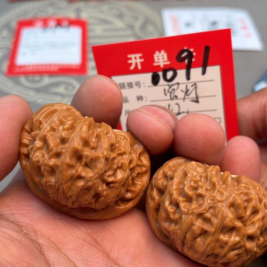 文玩核桃吊坠文玩