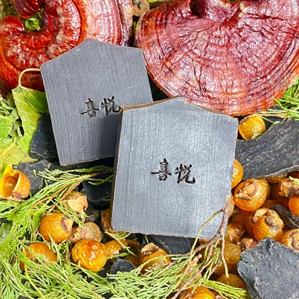 侧柏叶何首乌洗发皂（冷皂）天然草本植物深层滋养头皮