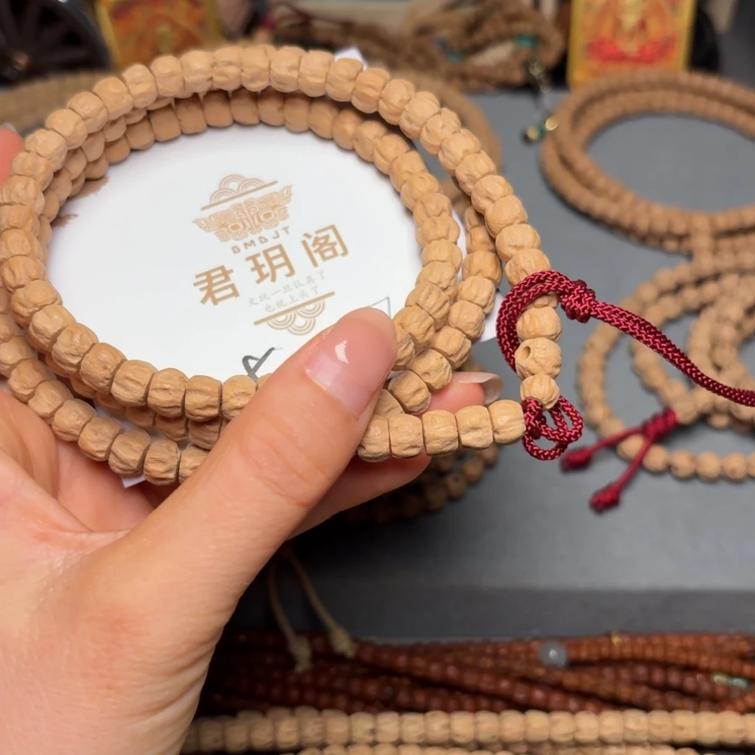 柏香籽/百香籽吊坠河***猪