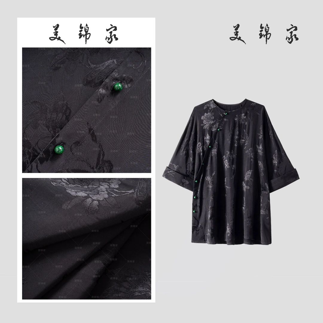Y【美锦家】新中式国风女款初夏圆领斜襟提花太太服上衣220782
