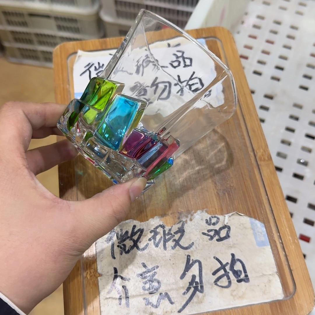 微瑕疵介意勿拍陶瓷器皿M672