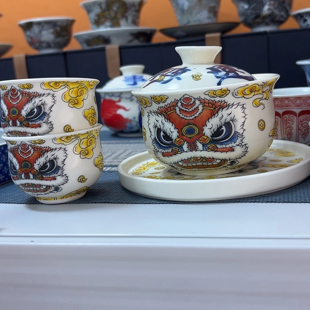 超级茶具俊超级茶具