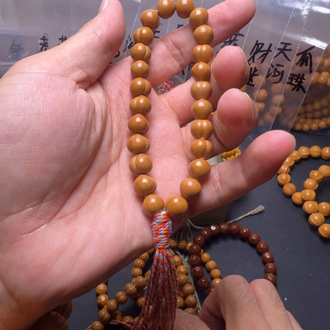 猴头核桃手串啊啊啊啊啊啊啊啊啊啊啊啊啊啊啊