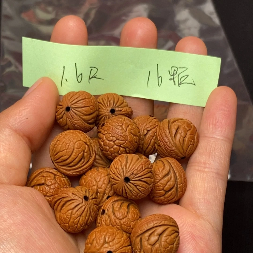 桃核手串秦岭龙纹桃核1