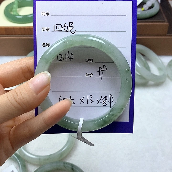 未镶嵌手镯石英质玉四*