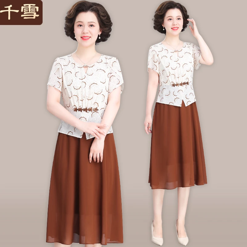 中年妈妈夏装高贵短袖收腰雪纺连衣裙中老年人假两件气质长裙子女