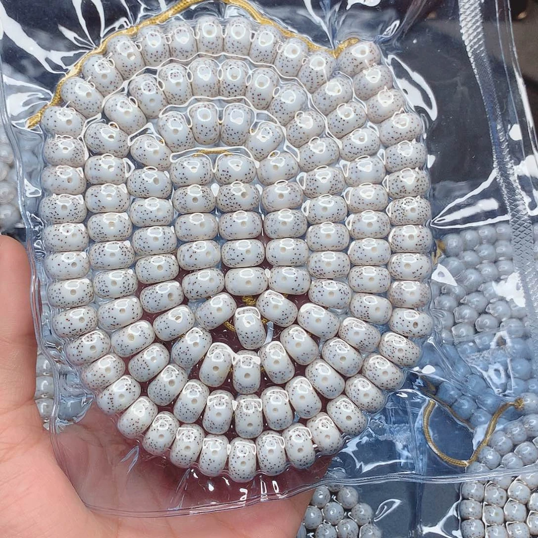 百***醉星月菩提吊坠12/8星月菩提子