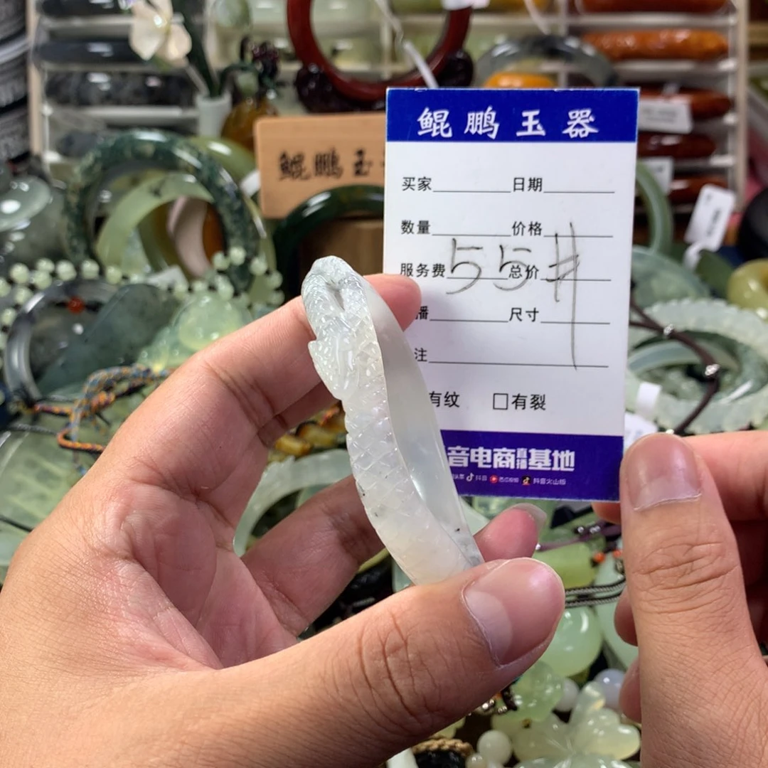 蛇纹石玉手镯未镶嵌