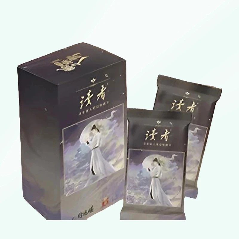 【推推】读者创刊唐人笔记卡牌盲盒（代拆）