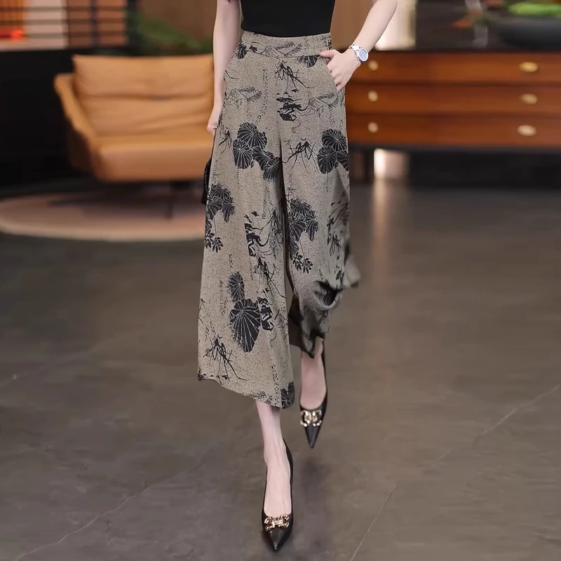 八分裙裤女夏季薄款2025新款高腰垂感显瘦宽松扎染印花冰丝阔腿裤