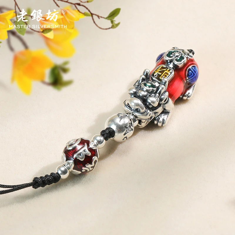 足银银制品 足银999六字珠财字貔貅挂件 国风做旧0072073