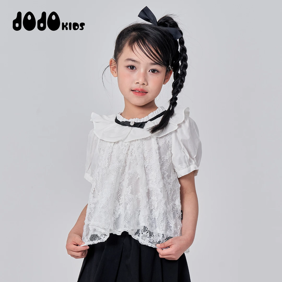 JOOJOO童装夏季新款女童短袖T恤中大童宽松洋气个性百搭14124015