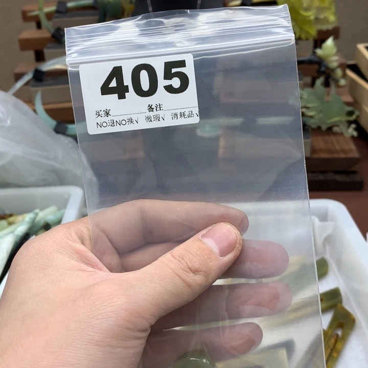 蛇纹石玉发饰合金王**。