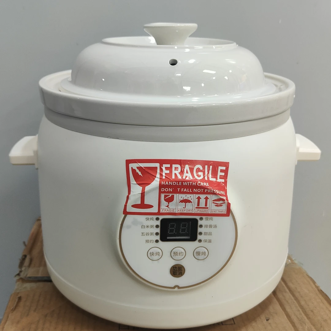 不锈钢汤锅加高加厚家用煲汤锅煮粥炖鸡锅电磁炉s