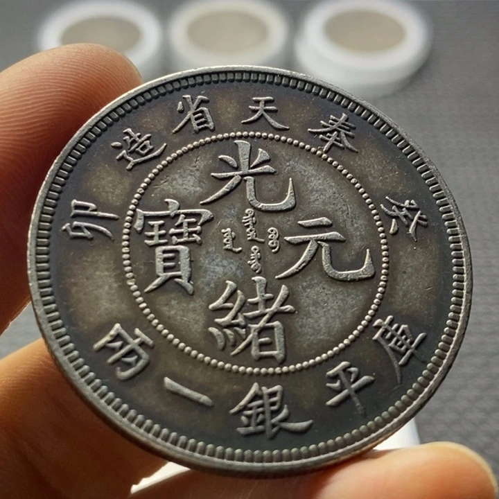 金属华缘工艺品摆件饰品