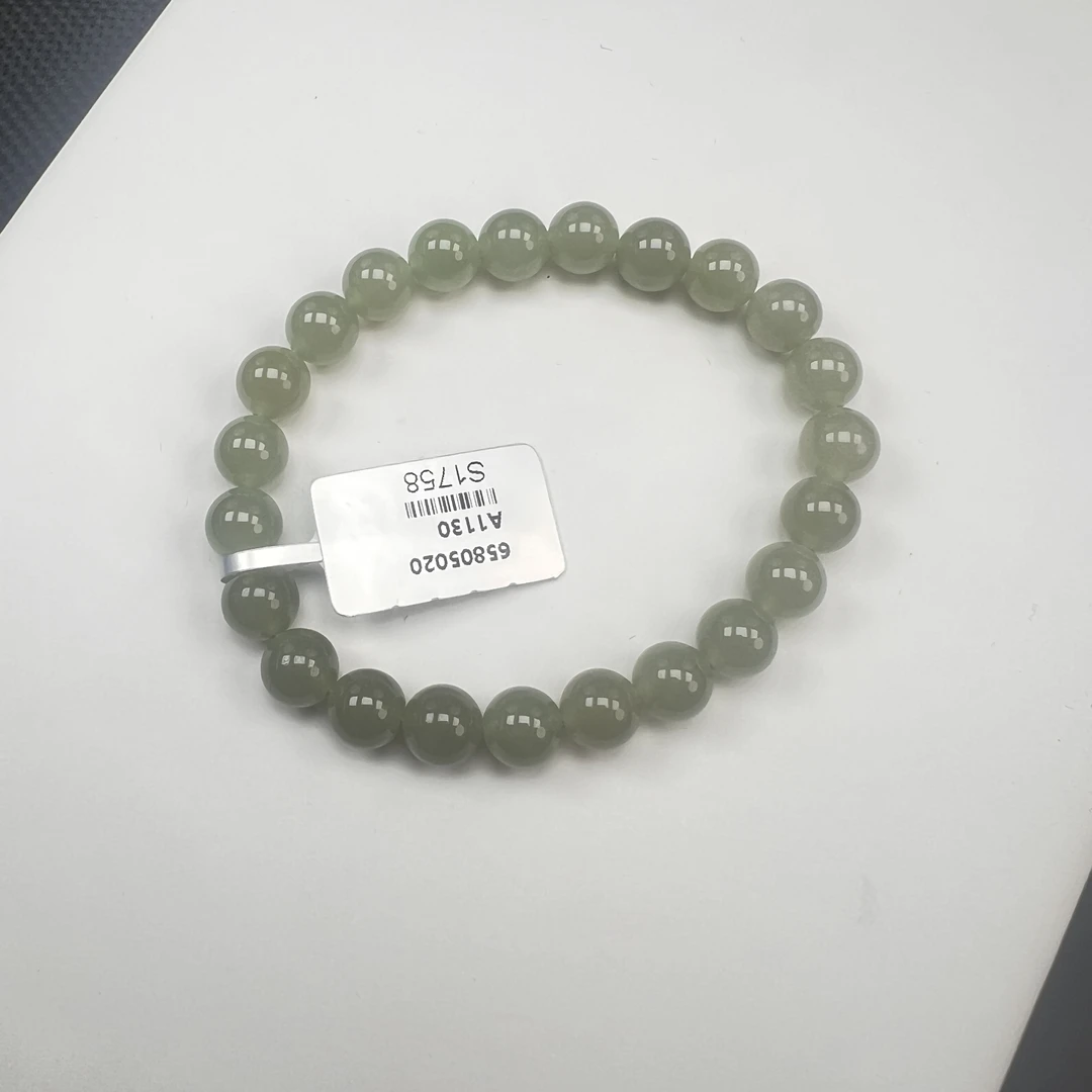 【风哥珠宝】和田玉手串 约8MM  多样性发一件 S1758