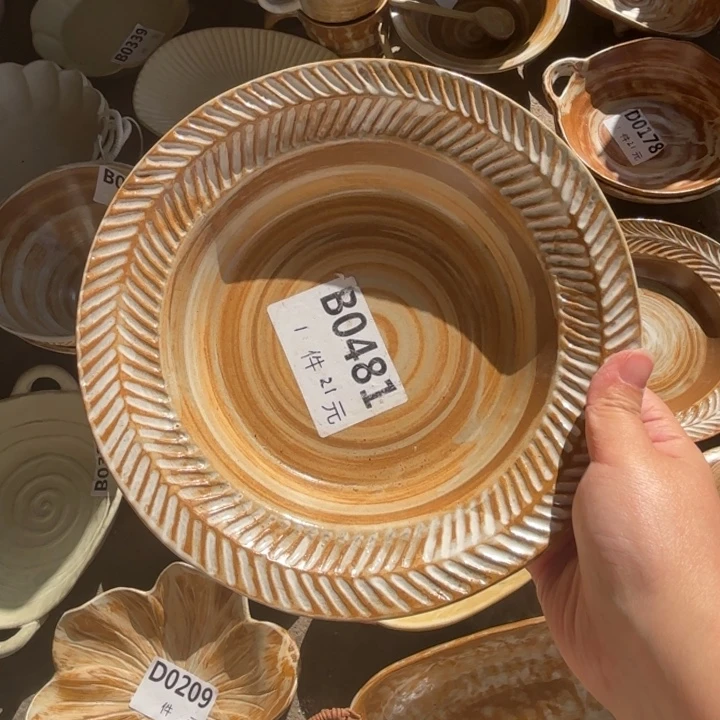 瓷481粗陶麦穗深盘1个装