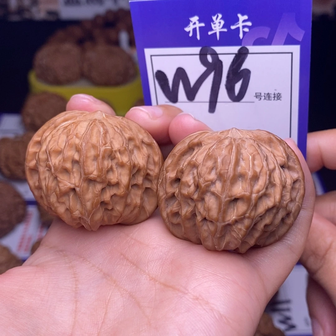 吊坠文玩核桃W96链接 全品磨盘41尺