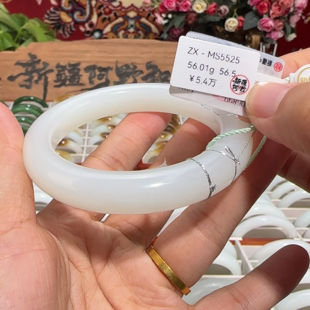 和田玉未镶嵌手镯柔光 新疆和田玉手镯