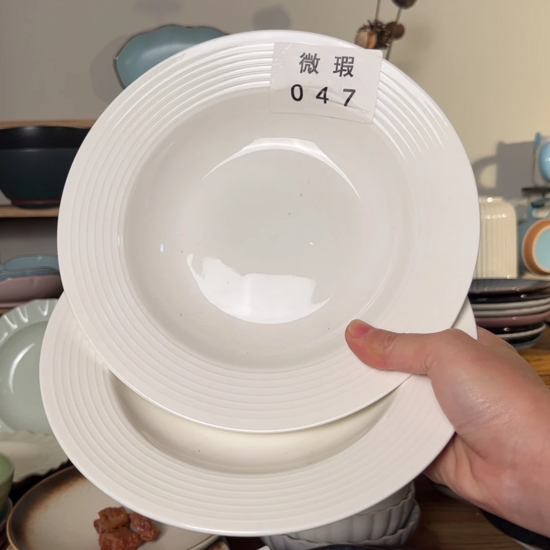 陶瓷047微瑕2个装