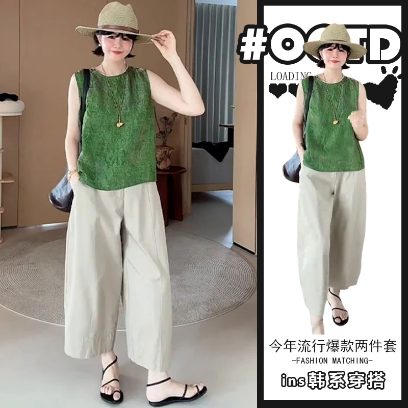 2025夏季超火夏装搭配一整套宽松休闲无袖后背纽扣上衣休闲裤套装