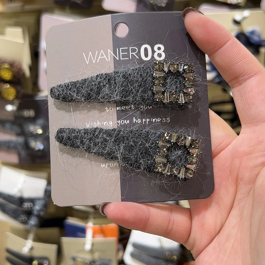 布艺非金属方钻拜拜夹