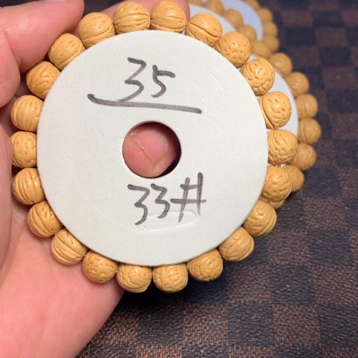 桃核吊坠33号健健康康