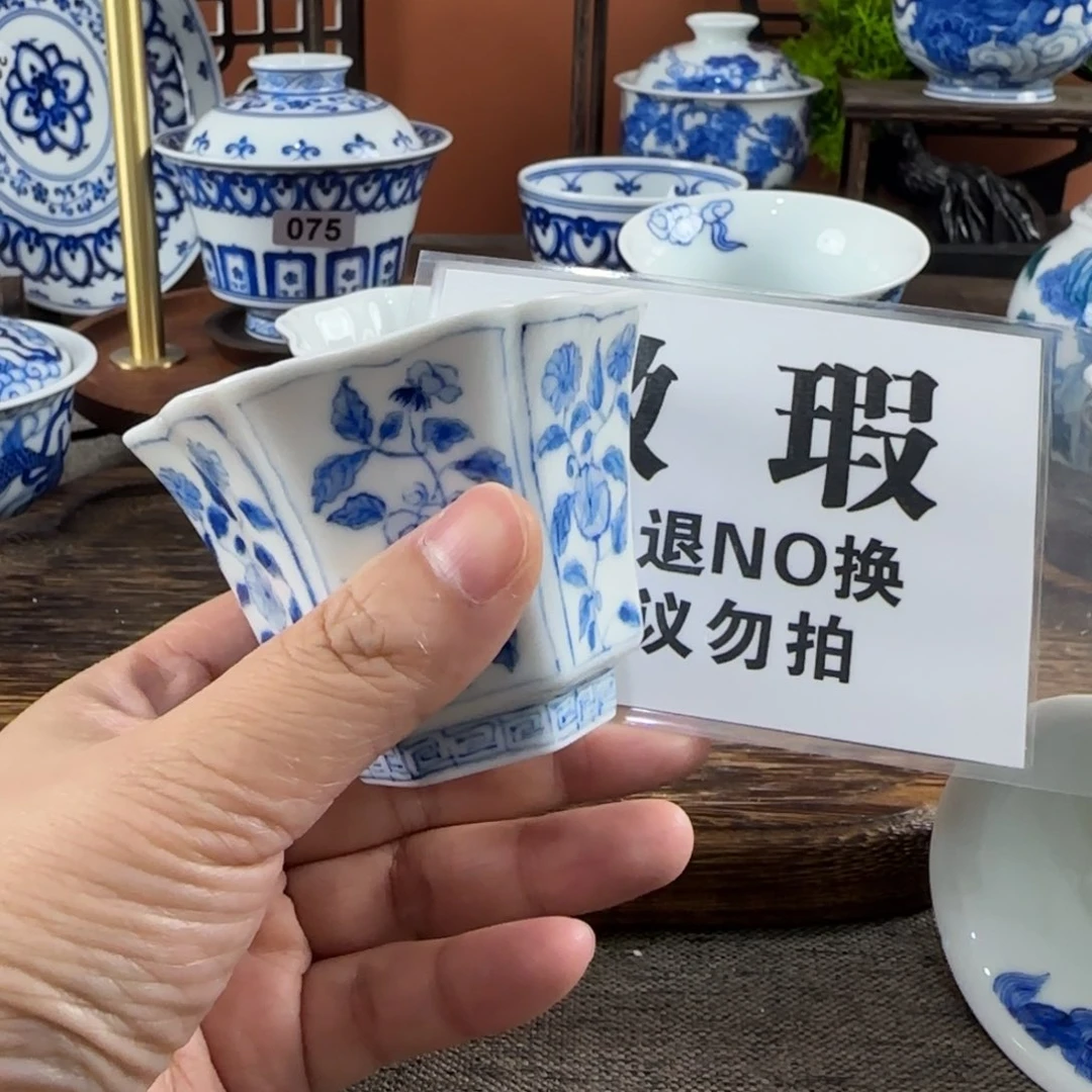 瓷片景德镇陶瓷手绘茶器474
