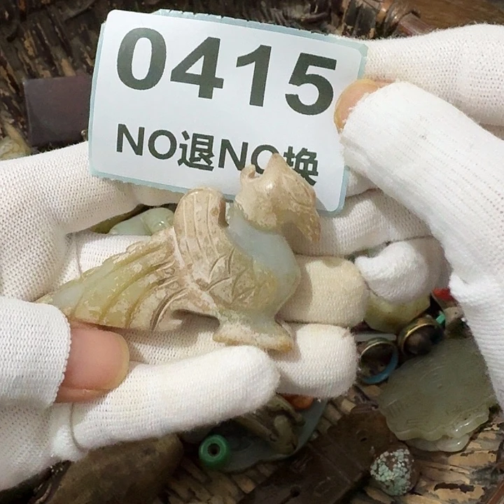 华***！金属挂件挂件挂件