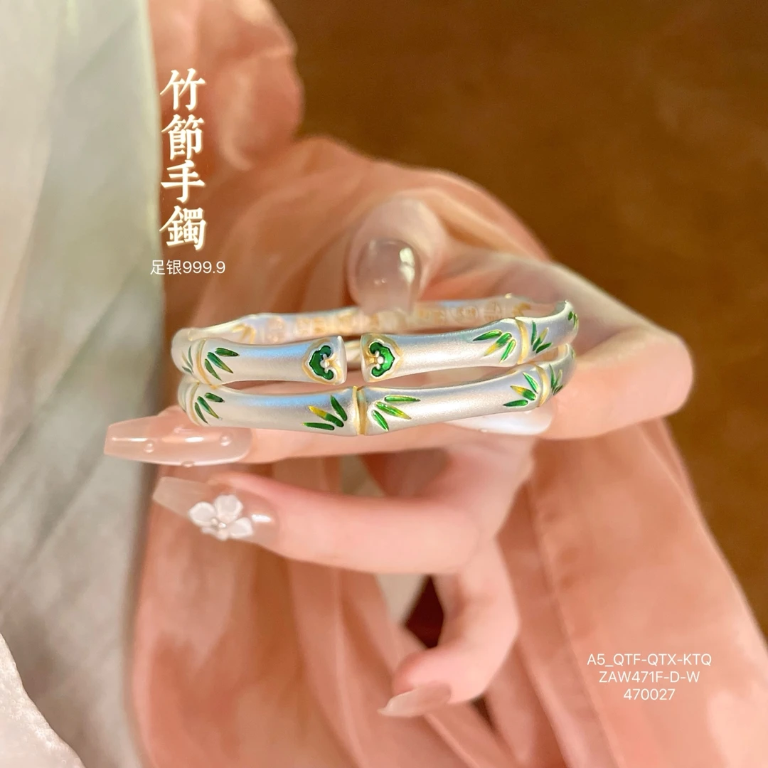 足银手镯 A35描金珐琅彩竹节银手镯国风新中式轻奢小众9999镯子
