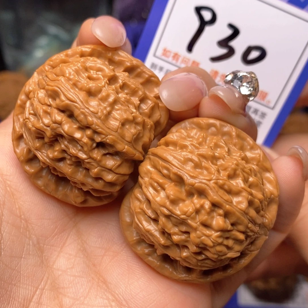 文玩核桃把件39球白 930