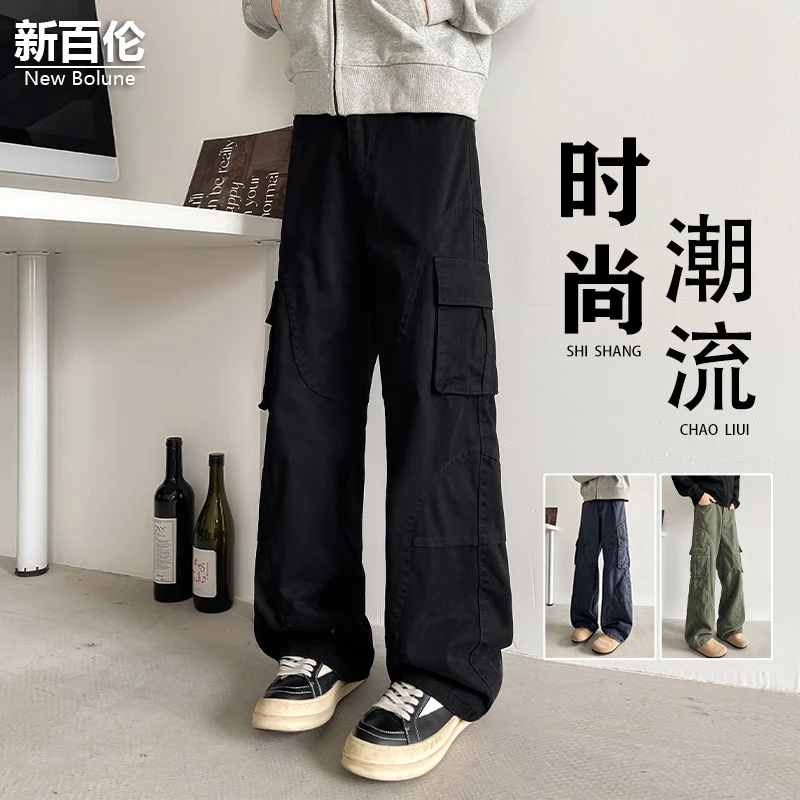 新百伦/NEW BOLUNE休闲工装裤男秋冬新款多口袋设计感高街阔腿裤