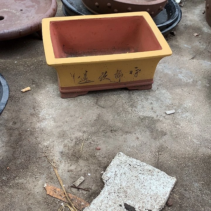 宜兴紫砂艺术博物