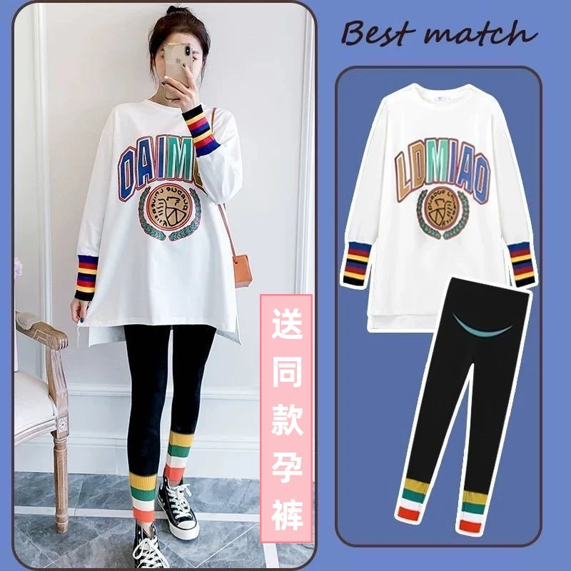 孕妇装春秋套装外穿长袖宽松上衣卫衣裤子休闲中长款孕妇装秋冬季