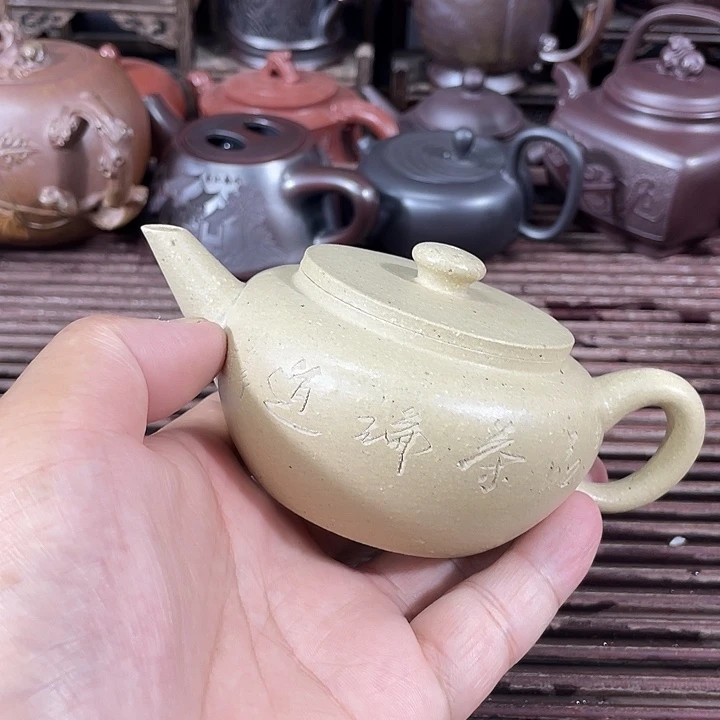 茶壶紫砂紫砂紫砂紫砂紫砂