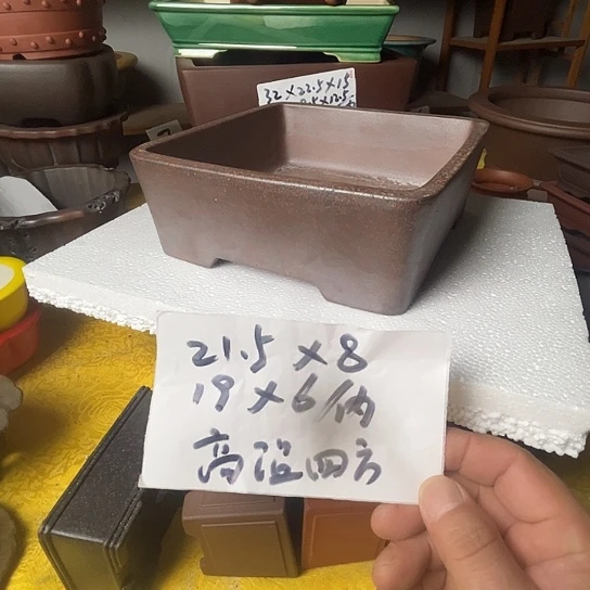 宜兴紫砂四方花盆