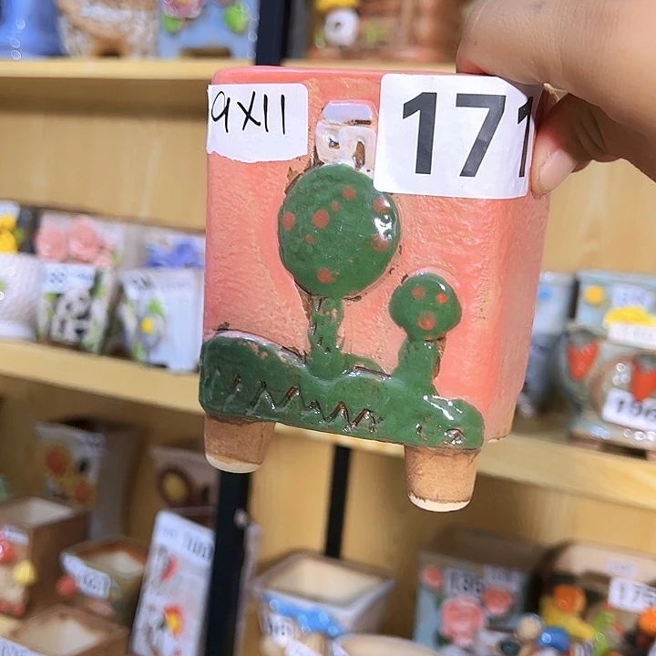 陶瓷多肉花盆满15包邮