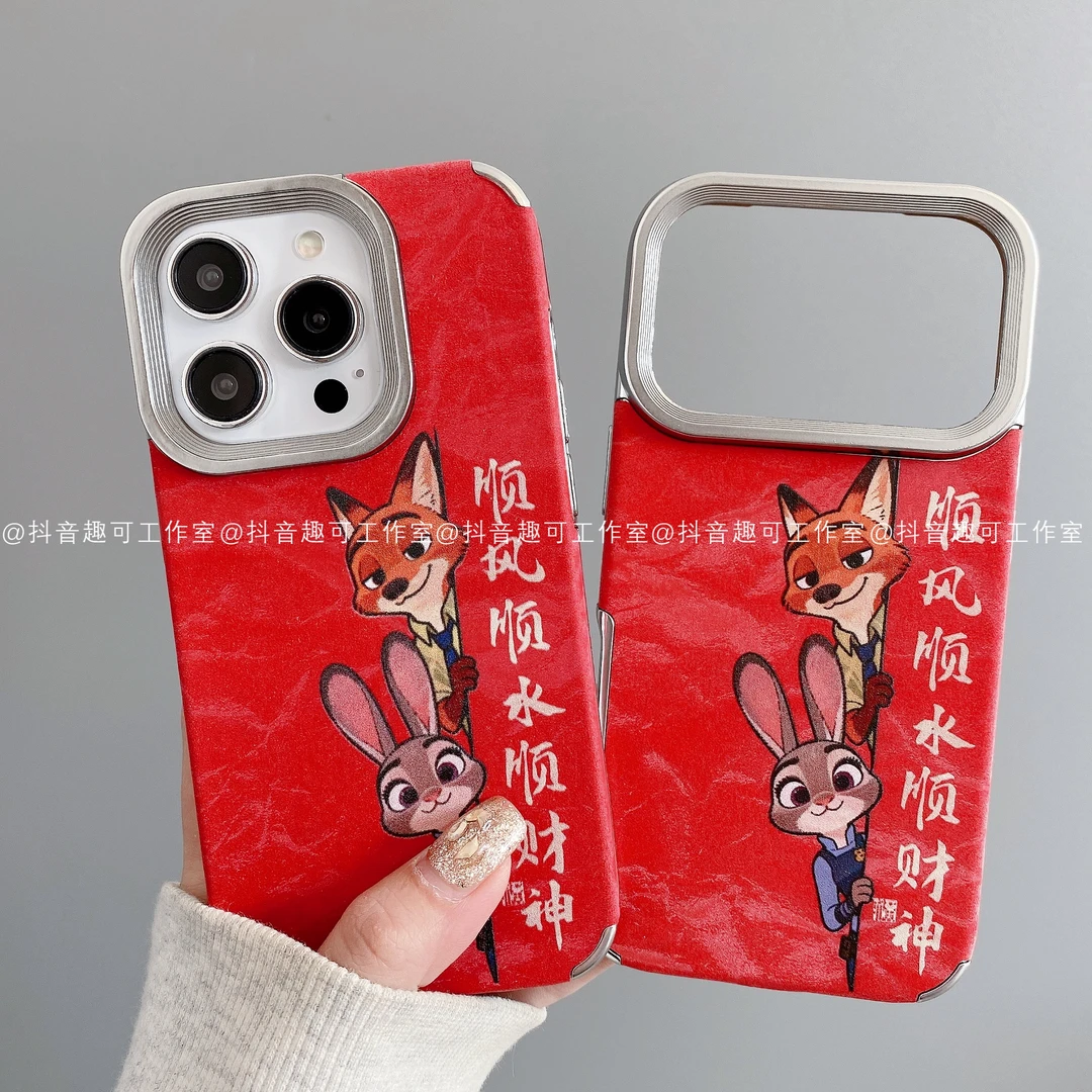 雪山纹适用iPhone17promax苹果16手机壳15/14/13/12朱迪尼克财神