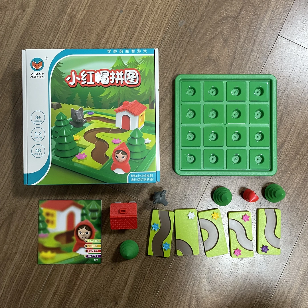 小红帽与大灰狼拼图桌游儿童亲子益智专注力逻辑思维玩具