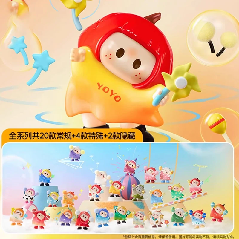 【现货】全新正品新品右右酱萌趣歪头右右酱萌趣歪头yoyo酱盲盒