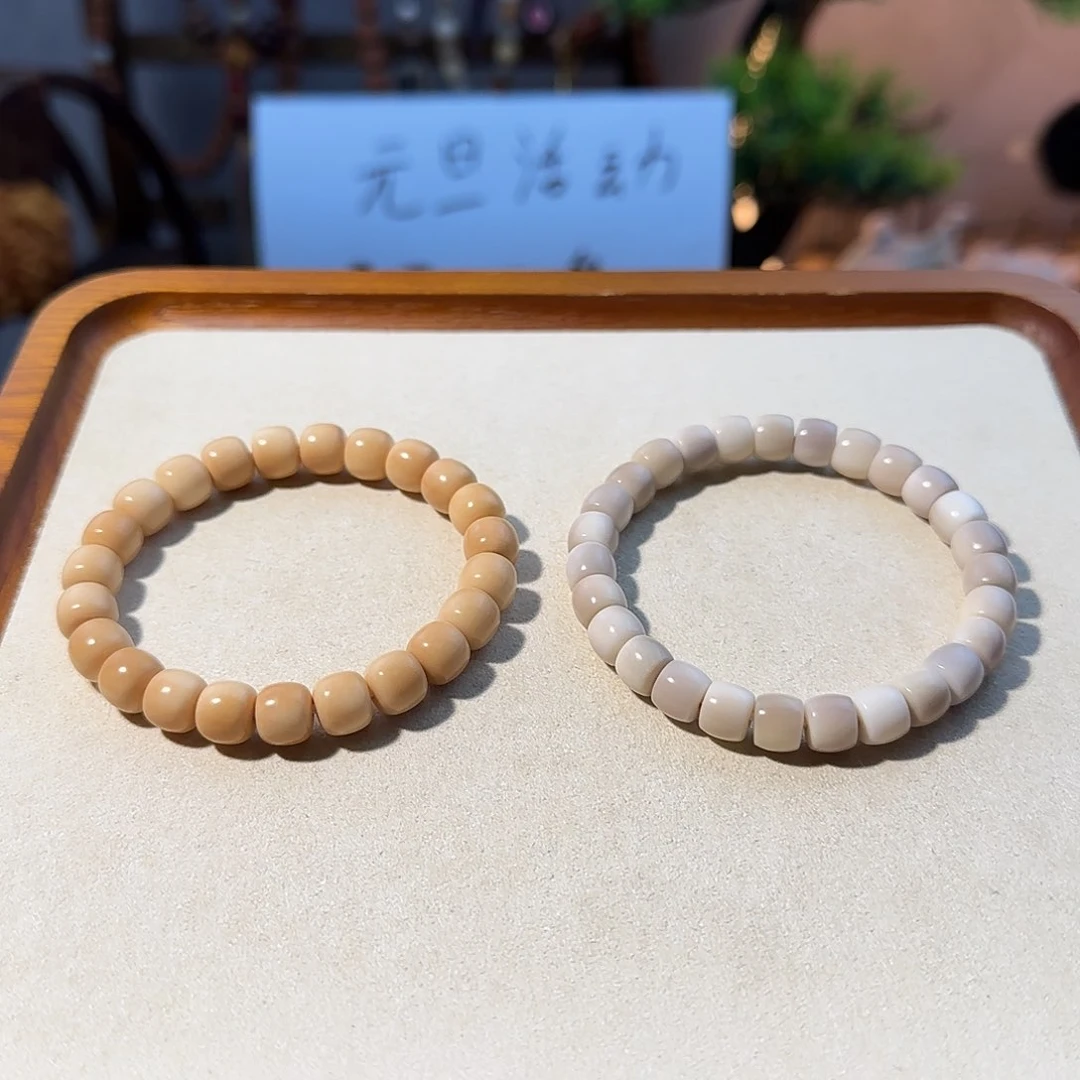 吊坠菩提根/象牙果白玉菩提卡9风化➕白玉直切