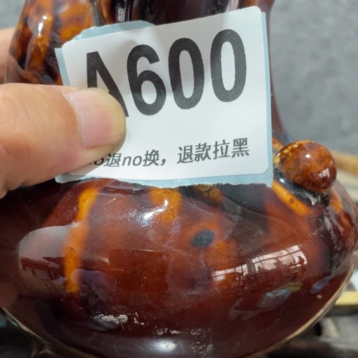 云***清琉璃手工艺品知道