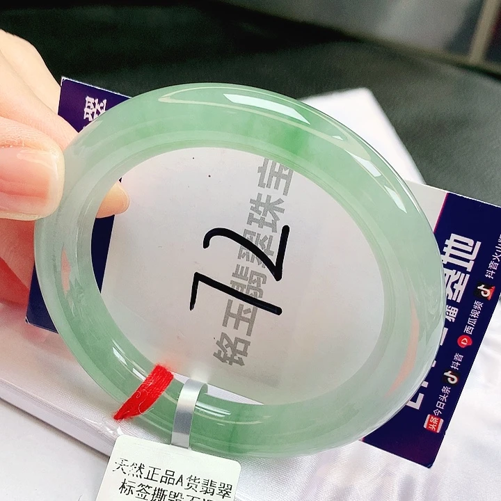 翡翠未镶嵌手镯缅甸天然a货翡翠手镯