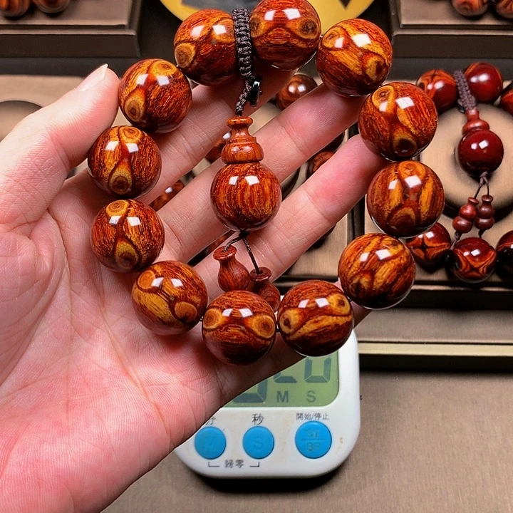 【闪购商品】黄花梨/降香黄檀2.0规格25W