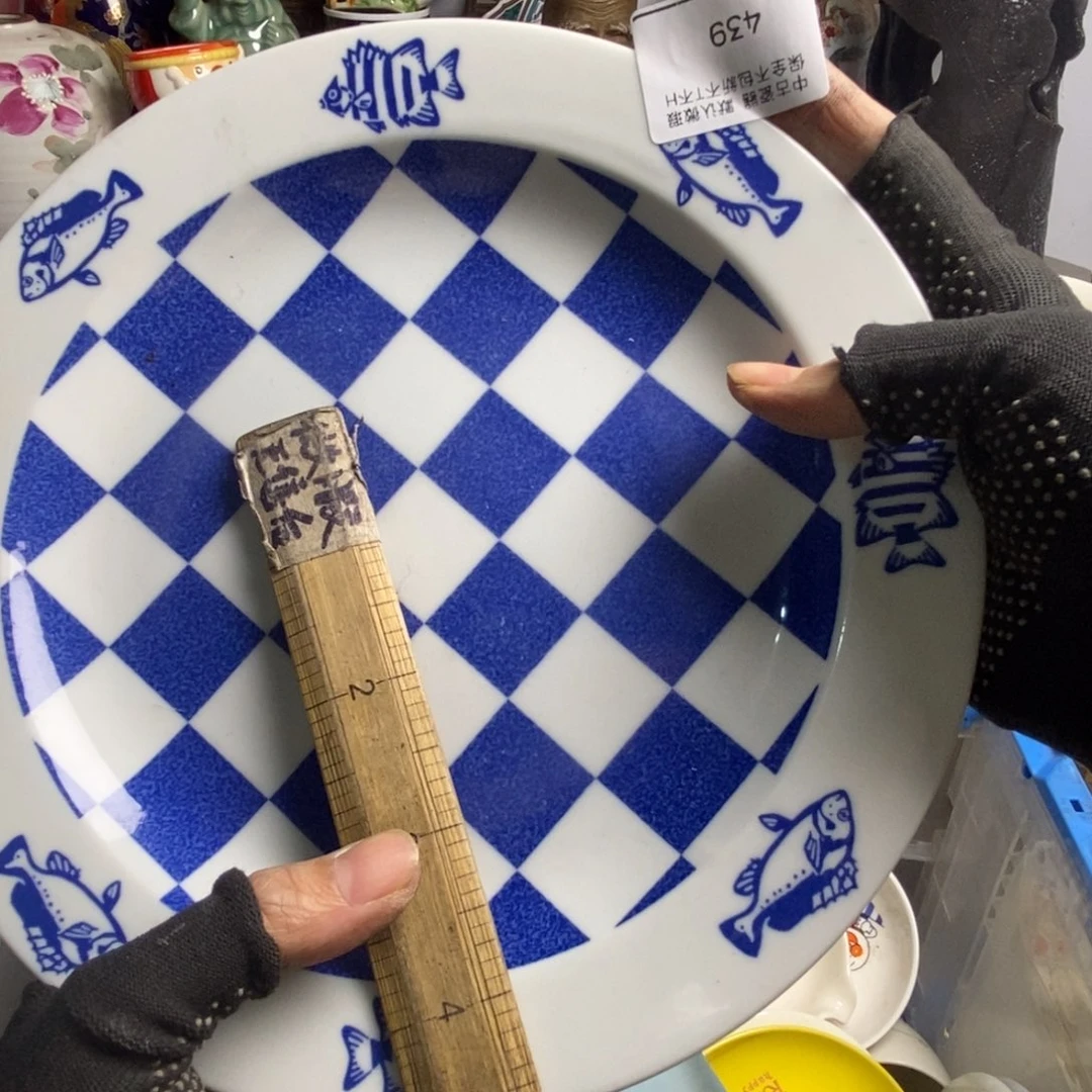 小***离瓷片茶具茶具茶具