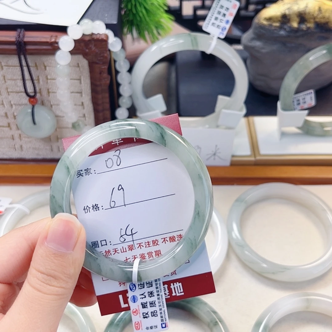 石英质玉未镶嵌手镯08