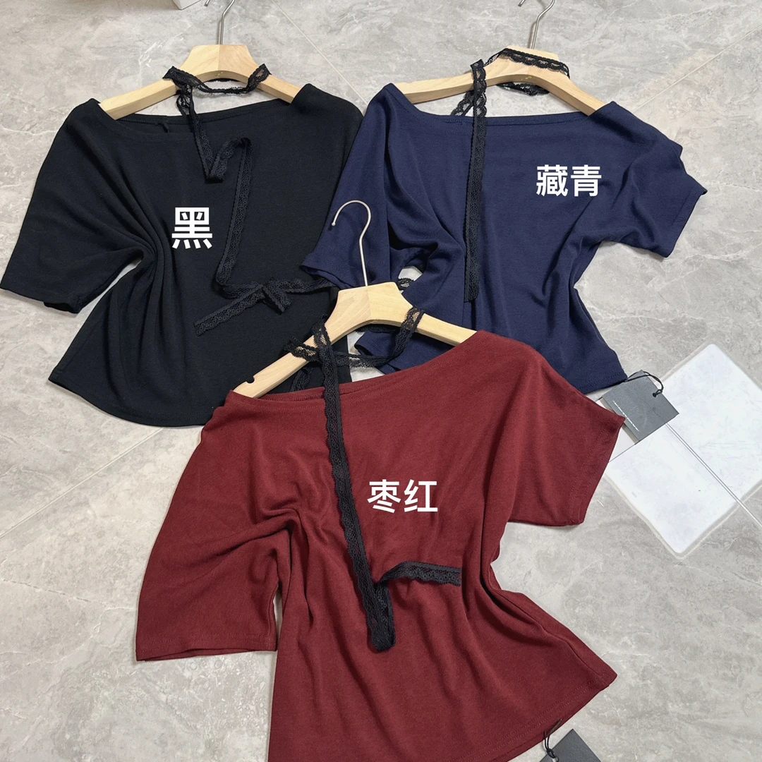 6089弹力上衣配蕾丝飘带