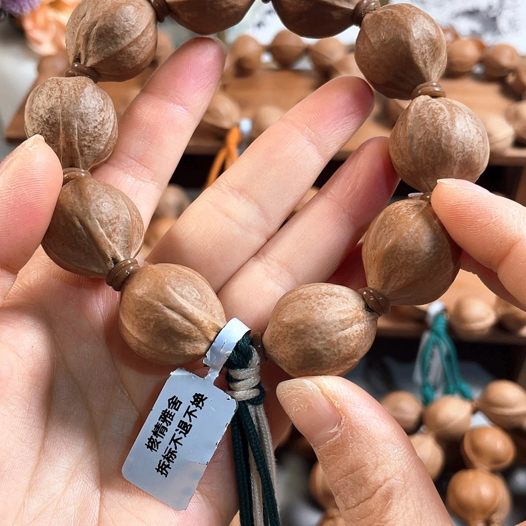 成***子手串/手链橄榄核21/25梅林铁核